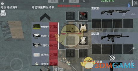 中央美术学院 2 名干部被查，1 人系主动投案，哪些信息值得关注？
