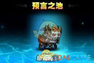 饮食不规律怎么办