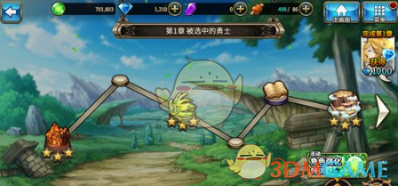 奶茶该有的价位