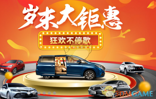 如何评价《崩坏：星穹铁道》3.0 大版本更新的新地图「翁法罗斯」？你的体验如何？