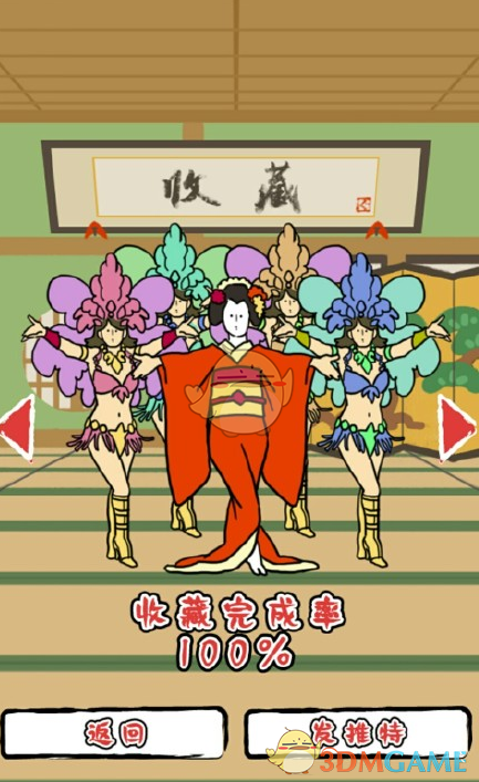 首周揽730万美元，《哪吒2》北美被碾压，一针见血解读自嗨式狂欢