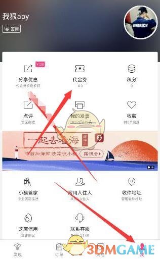 史诗级暴跌！72万人爆仓！