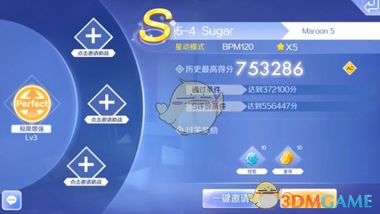 普京与巴西总统会谈 举着耳机不说话