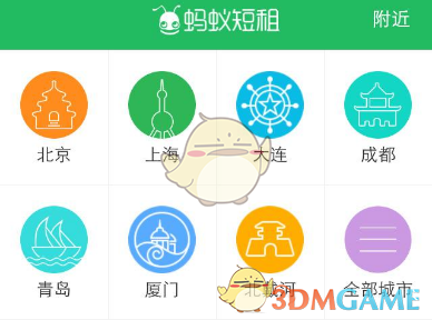 如何看待大学生给初高中生补课？