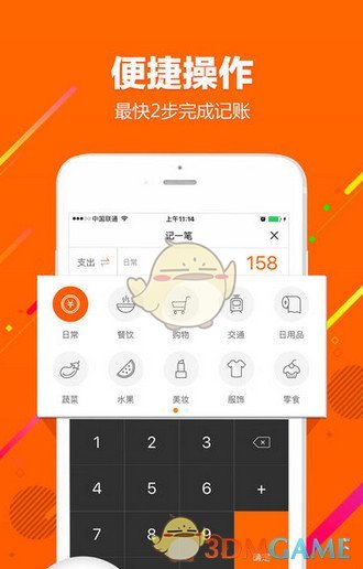 如何看待《绝区零》新角色扳机?