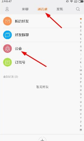 小米起诉山寨马桶厂商「小米零度」获赔 3000 万元，这一判决对知识产权保护有何重要意义？