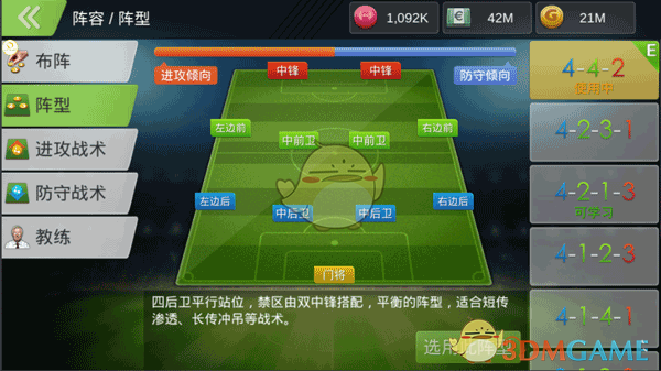 特朗普称「美方与俄方进行了富有成效的讨论，俄乌战争很有可能走向结束」，战争结束还需要哪些条件？