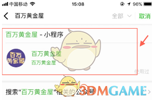 孤单星球这下真孤单了