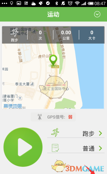 武汉一初中生疑因在课间用电话手表听歌被当众责骂后跳楼身亡，具体情况如何？怎样才能避免悲剧发生？