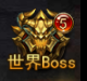 即将达成“411”里程碑