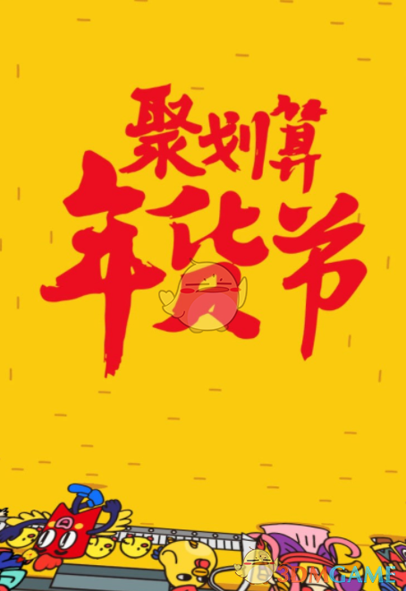 60秒回顾历次红场胜利日阅兵