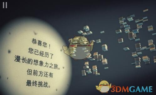 我国成功发射太空计算卫星星座