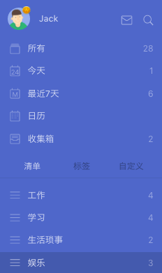 明天3月16日：银行存款利率一夜大改！存款一万元，一年能领多少钱？农民注意2件事！