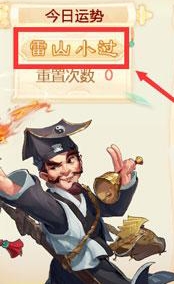 程子龙朱子锋跳水世界杯夺得冠军