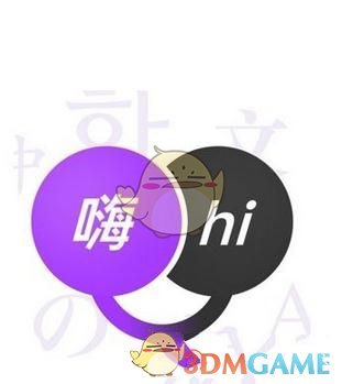 洽洽食品杨煜坤辞任副总经理