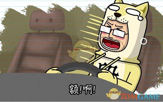 美媒称中国重启南美大型铁路项目，这一项目可能会对国际贸易带来哪些影响？
