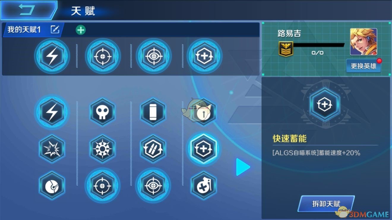 周深太湖湾音乐节