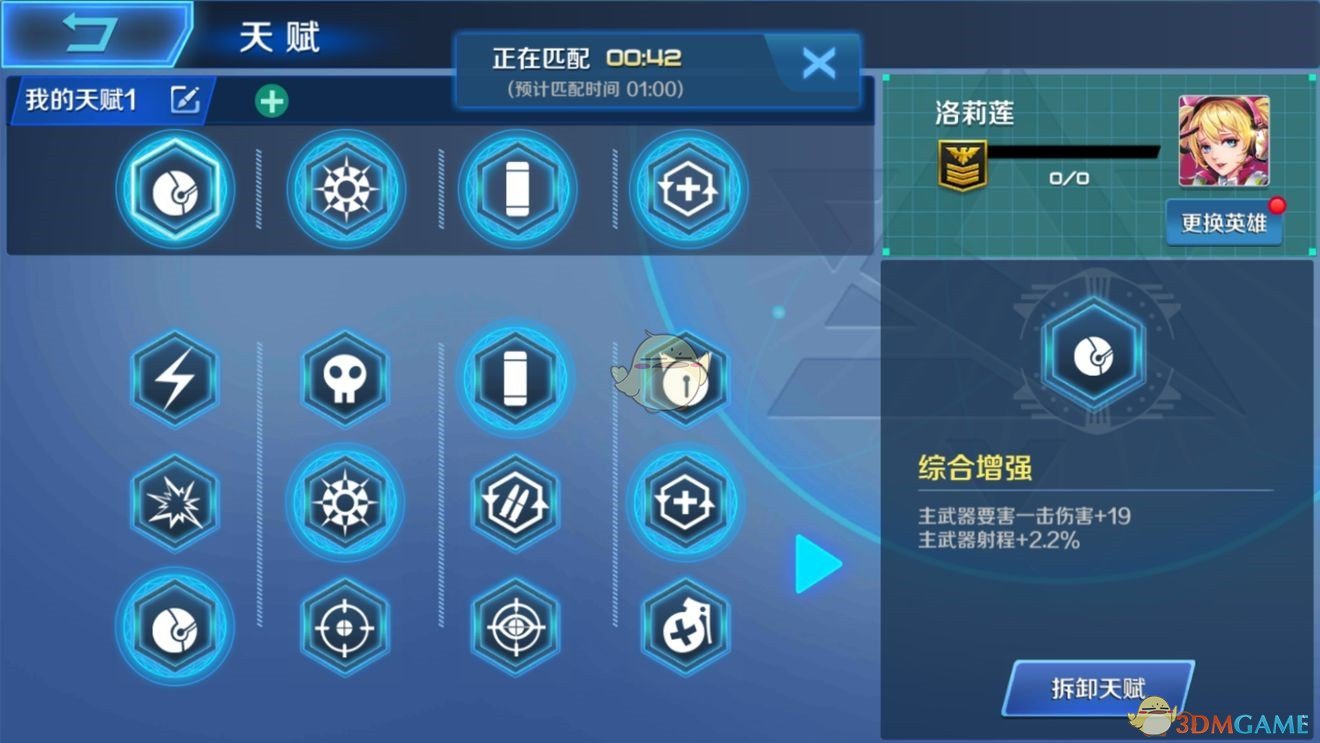 全世界我最美手势舞挑战