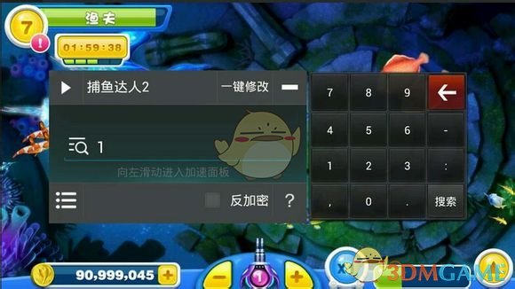 贸易战逼出外贸女老板的第二次创业）