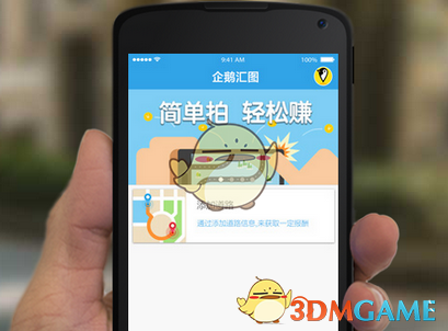 打奉陪到底谈大门敞开