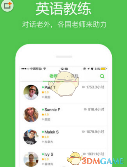 父亲身亡获56万赔偿孩子找到了