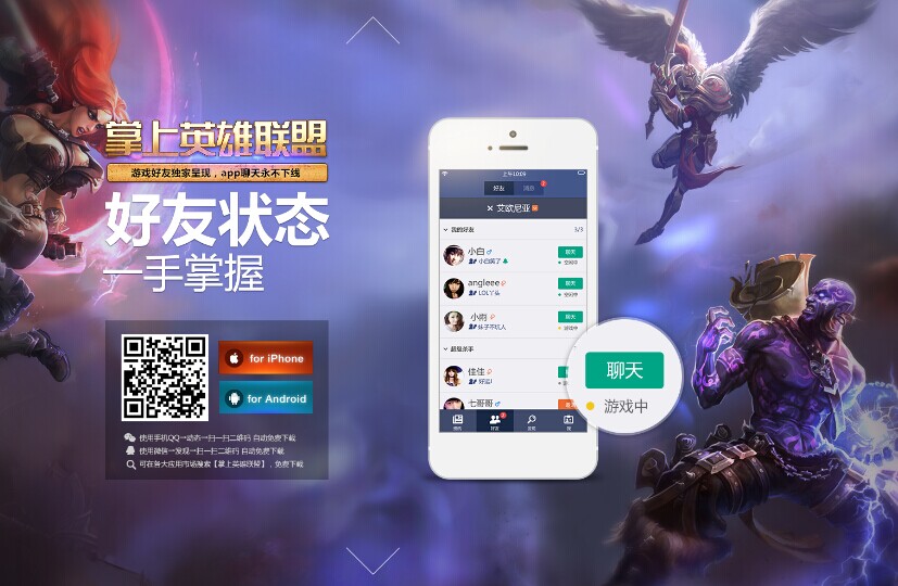江西人的命都是辣椒给的