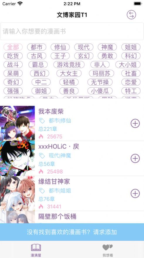 PCS（Pcs.是什么意思）