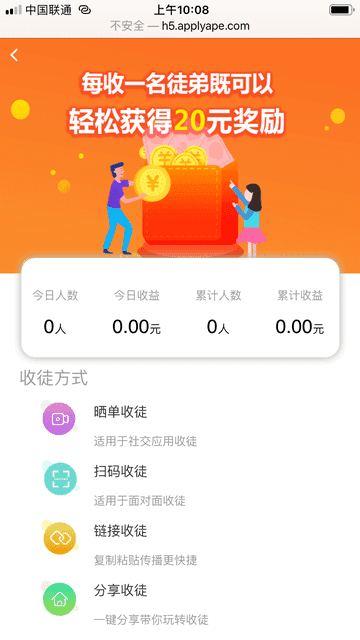 Doinb是谁