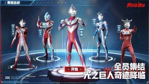 男子吃饭时把狗放座椅上 顾客发声