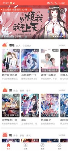 花旗万字神文精译：如何赢得贸易与通胀之战？贸易战的最终战场在外汇市场，中国的决策将决定美国经济走向