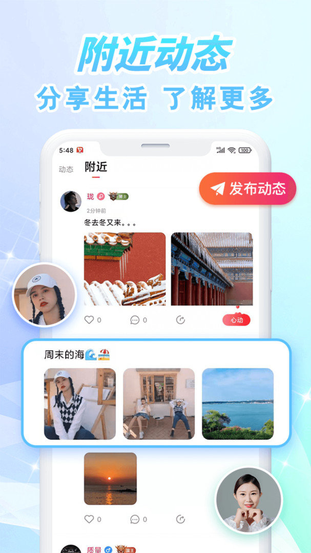尾盘突发！上交所，重磅会议！
