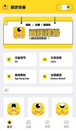 济南一对夫妻失联近一个月