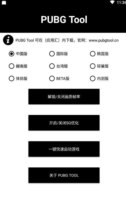 RED新专先行曲