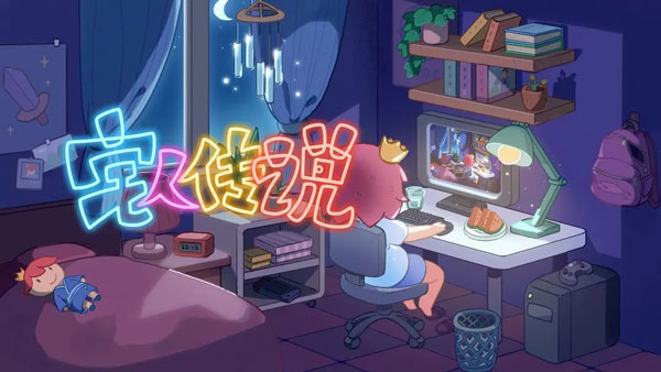 韩国瑜怒批赖清德