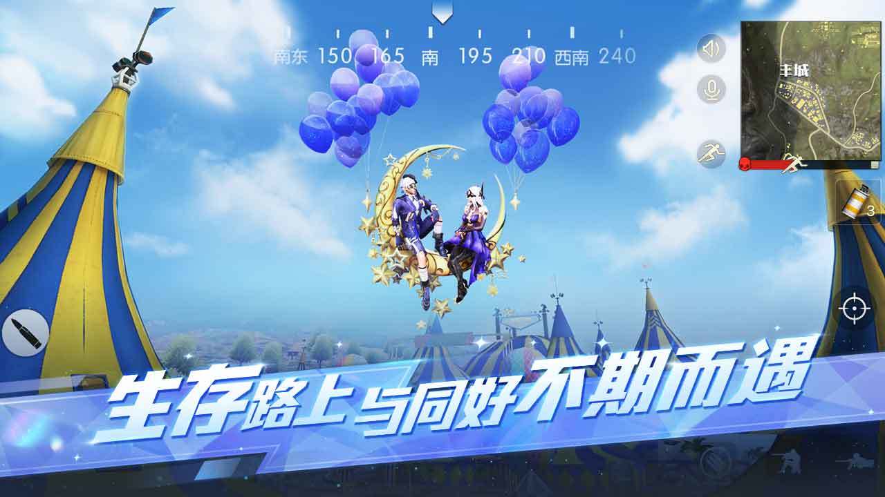 去了趟东北后，我暂时不想再去东北了，东北朋友听完别生气