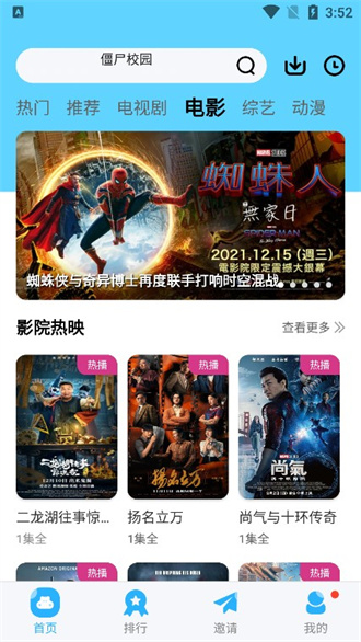 赵露思第38条百万ins
