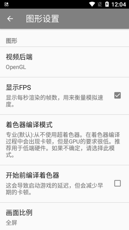 电车和油车基本同步出现，为啥人类先选择油车，过了 100 多年才回头再搞电车？