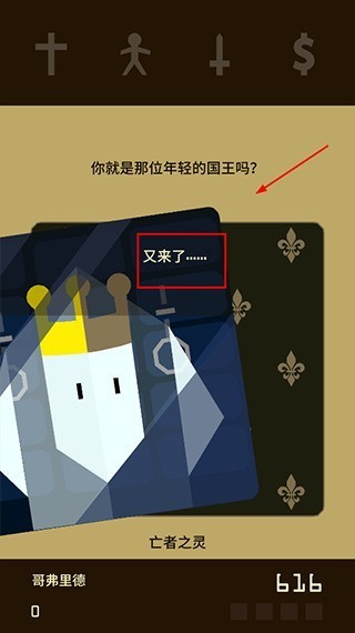 县城品牌挤进海淀大悦城，遭群嘲
