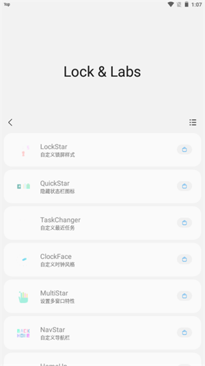 02 表达感激