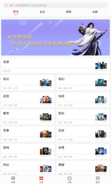 巴菲特：我不信一万小时定律