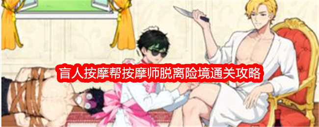 杨紫小夭入选年度人气角色