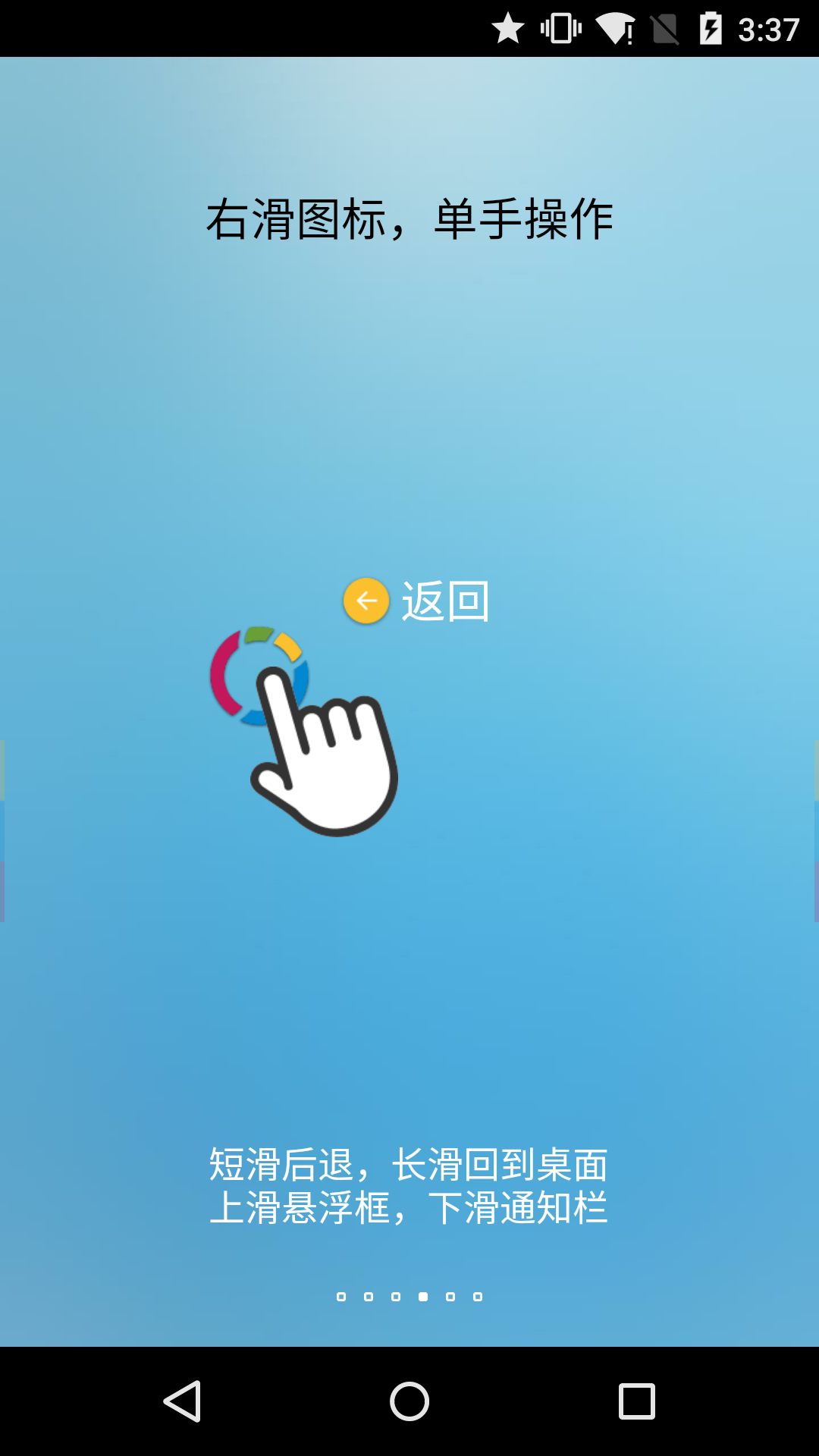 《哪吒》系列动画电影以外，还有哪些哪吒相关的动画和漫画塑造你觉得可圈可点？