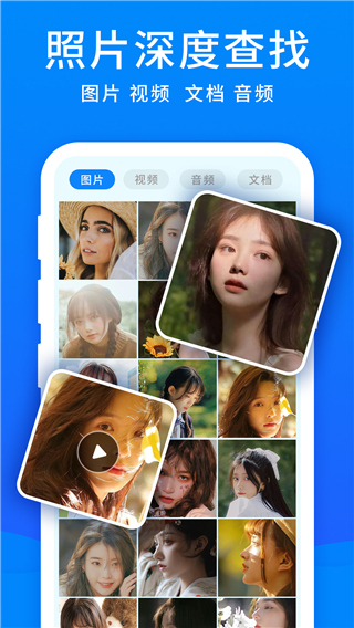 立夏是减肥的黄金起点
