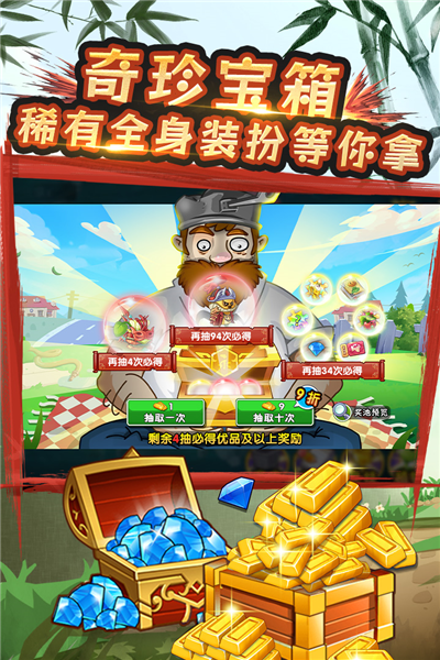 人民网评国足如何重获信赖