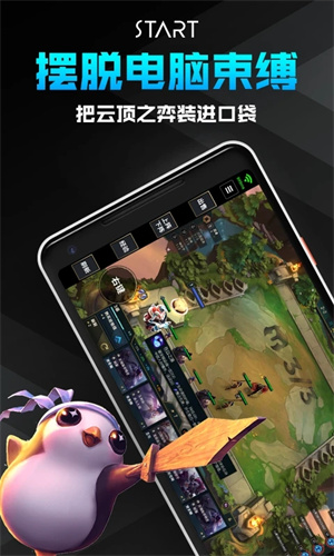 家里没钱，现在报考金融是否代表自断前途？