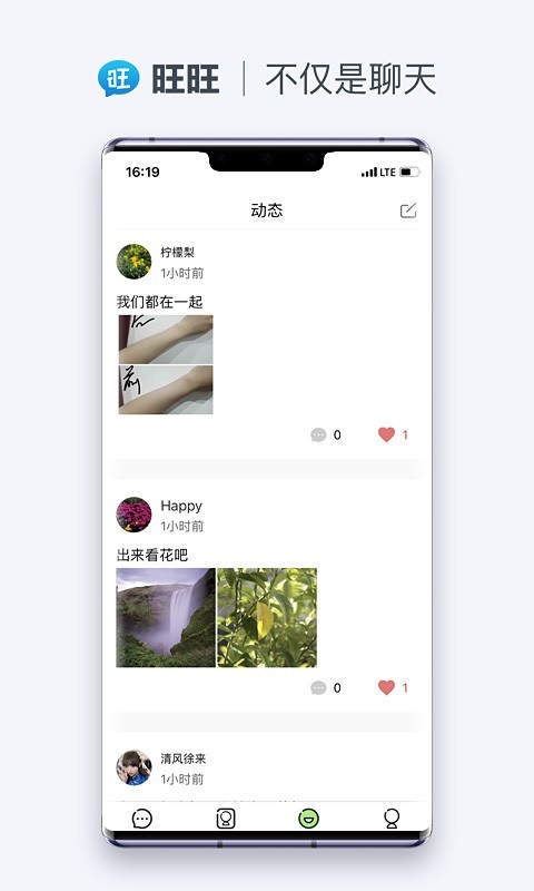 众泰汽车年销14辆 高管拿百万年薪