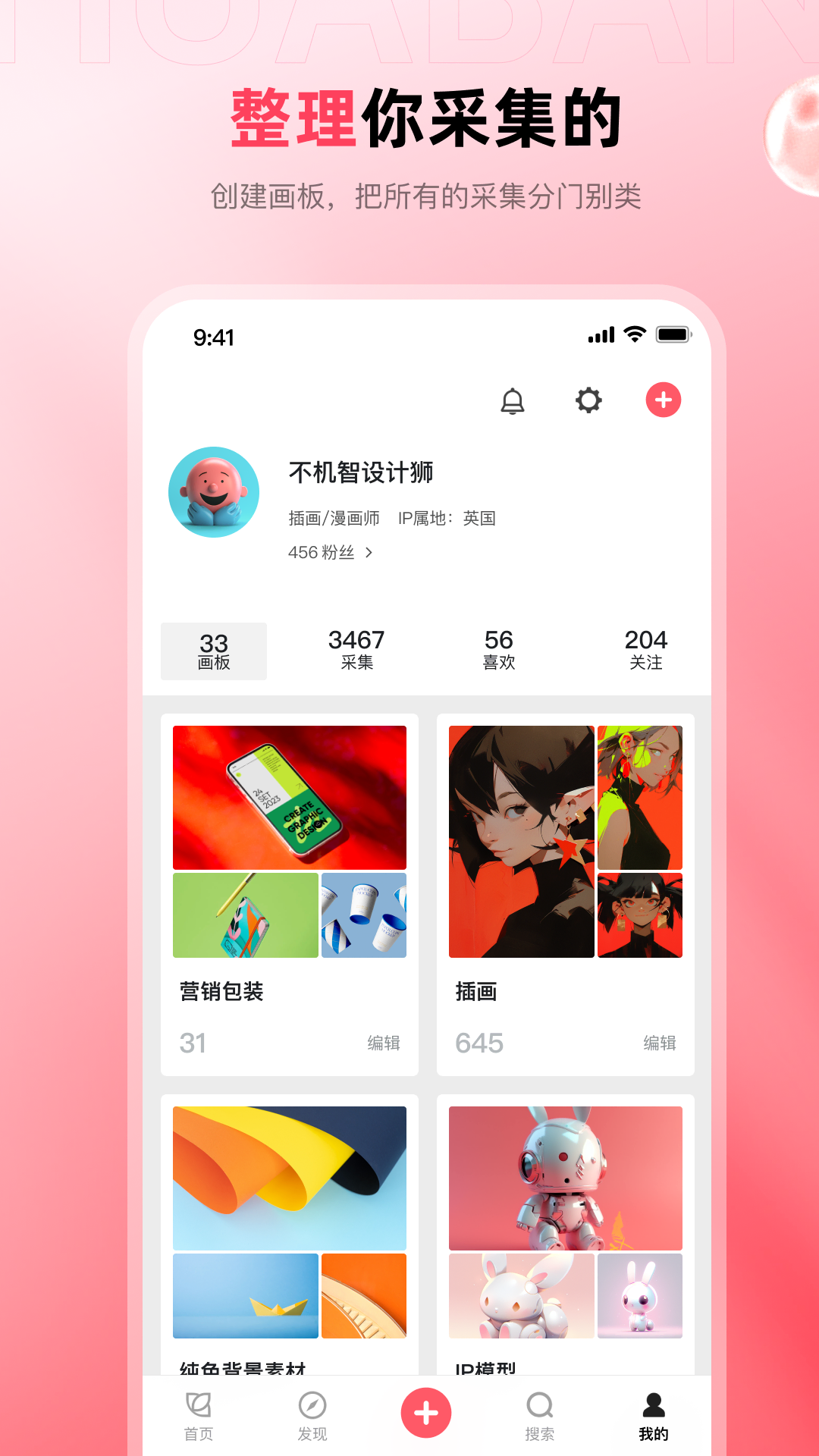 上海楼市“小阳春”势头良好，二手房交易活跃