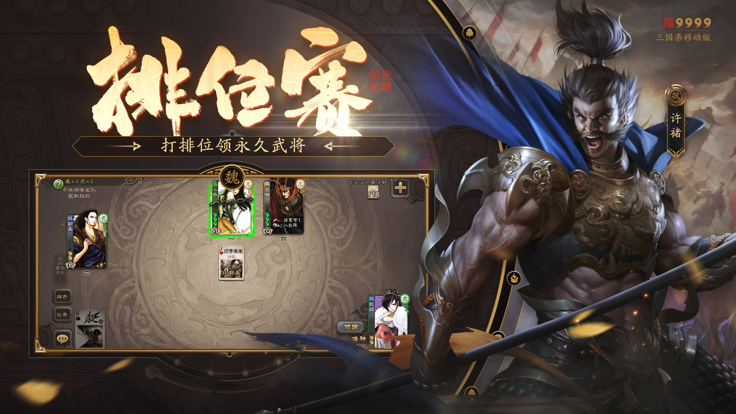 蔡澜否认病危