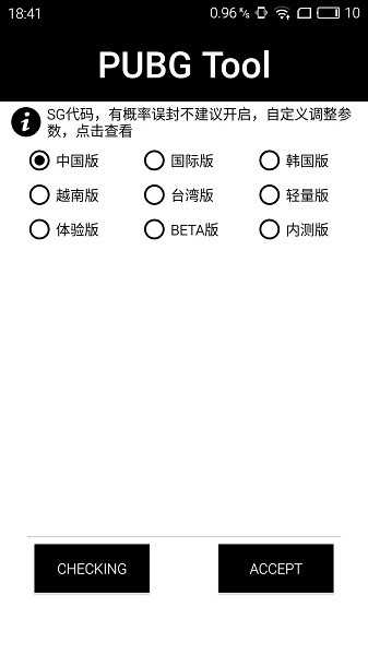 唐国强锐评短剧悲哀原因