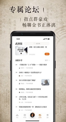 击我军于半渡？！美军公布对华“导弹雨”计划，想法相当疯狂……